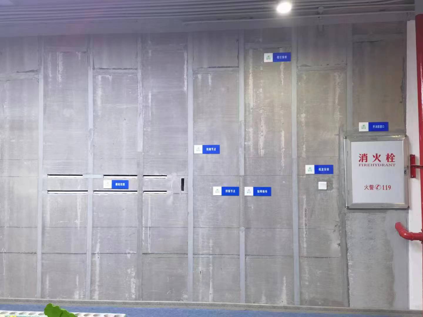 輕質(zhì)墻板優(yōu)點(diǎn)